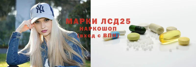 ЛСД экстази ecstasy  наркошоп  mega как зайти  Осташков 