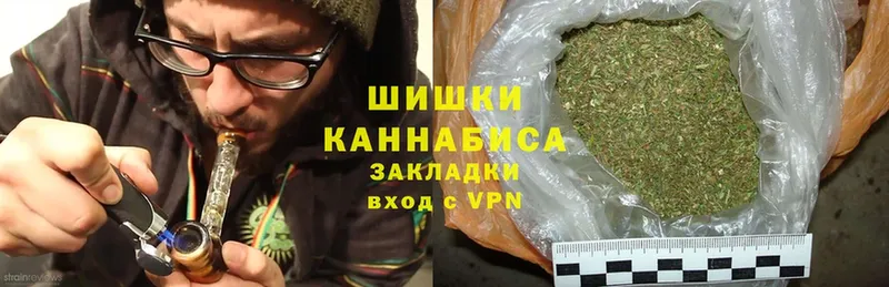 Каннабис LSD WEED  где продают   MEGA ССЫЛКА  Осташков 